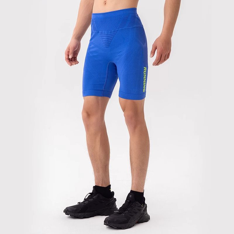 Sportkorte broeken Marathon La - Compression Long Pant recensie en prijs